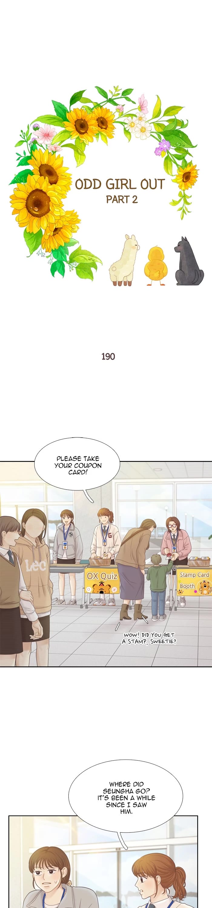 Girl's World chapter 406 page 1