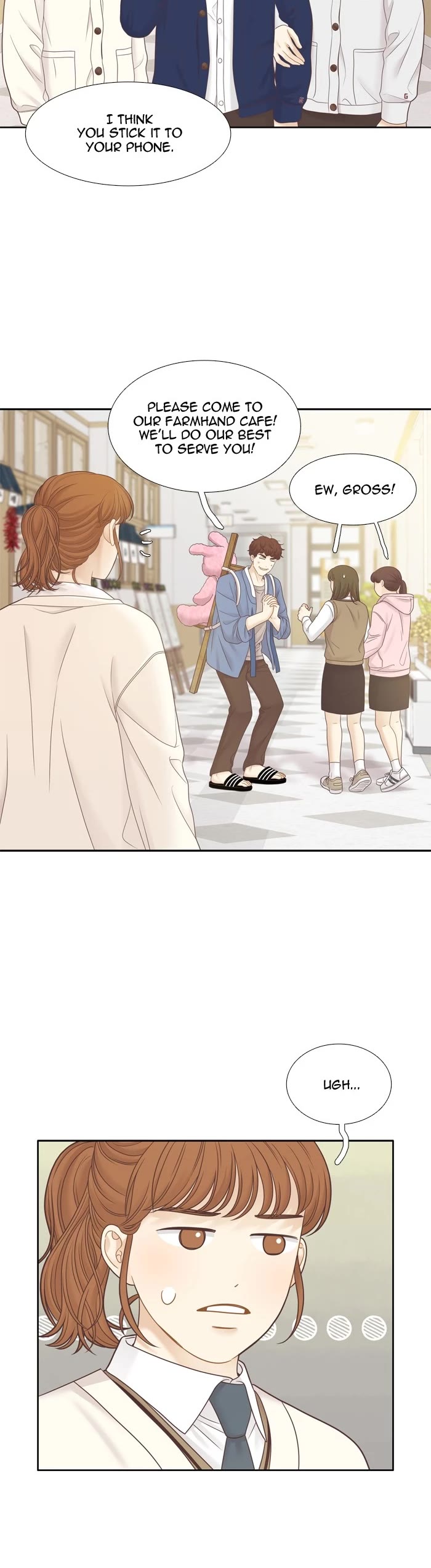 Girl's World chapter 406 page 15