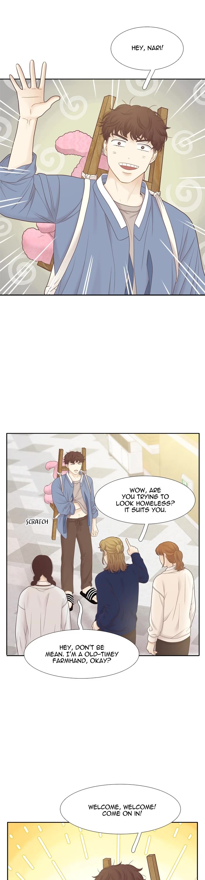 Girl's World chapter 406 page 16