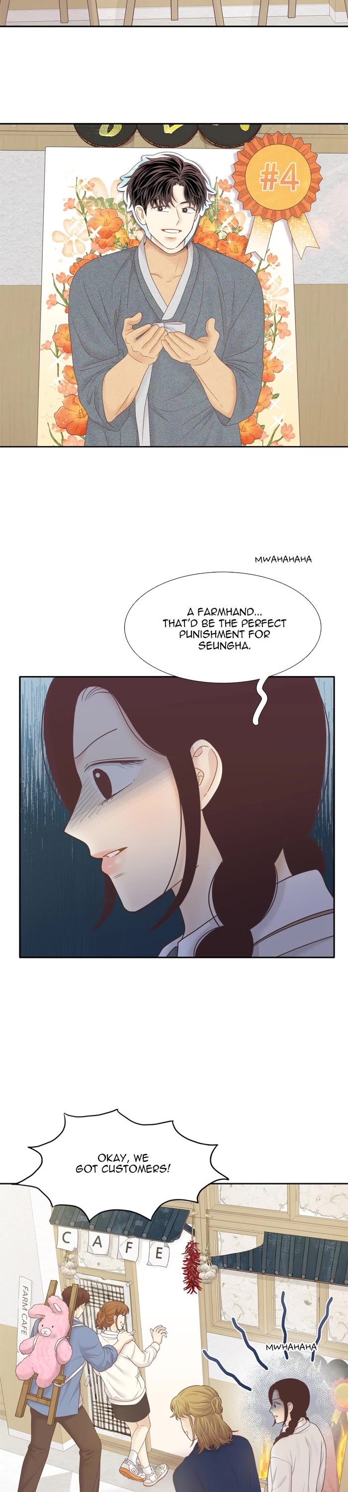 Girl's World chapter 406 page 18