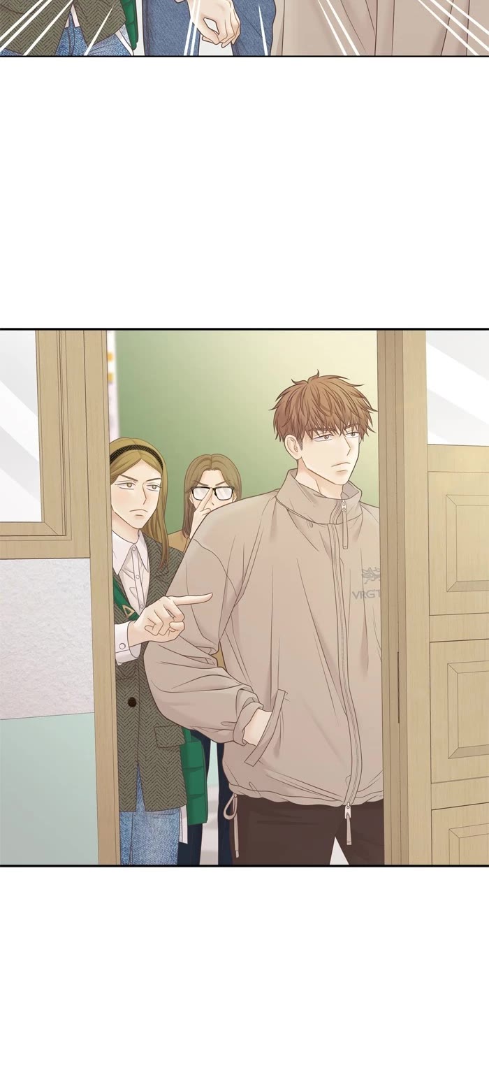 Girl's World chapter 406 page 29