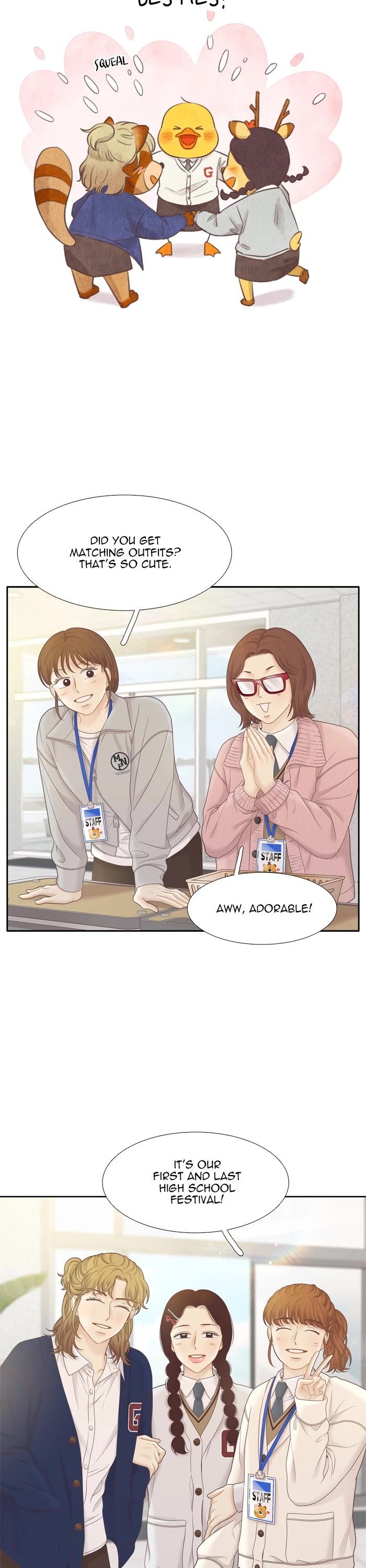 Girl's World chapter 406 page 3