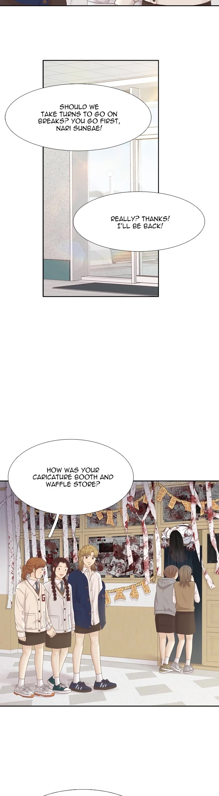 Girl's World chapter 406 page 4