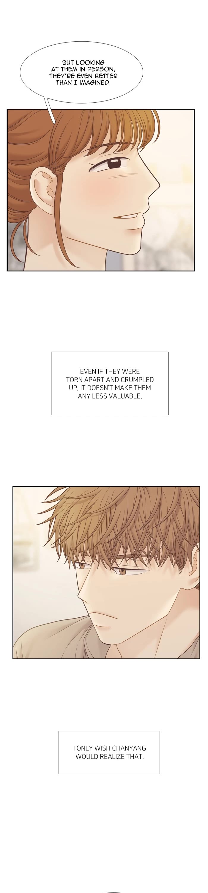 Girl's World chapter 409 page 17