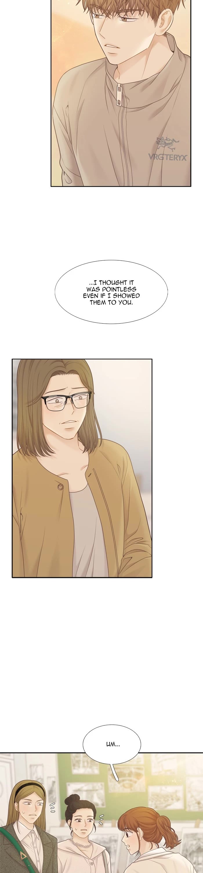 Girl's World chapter 409 page 23