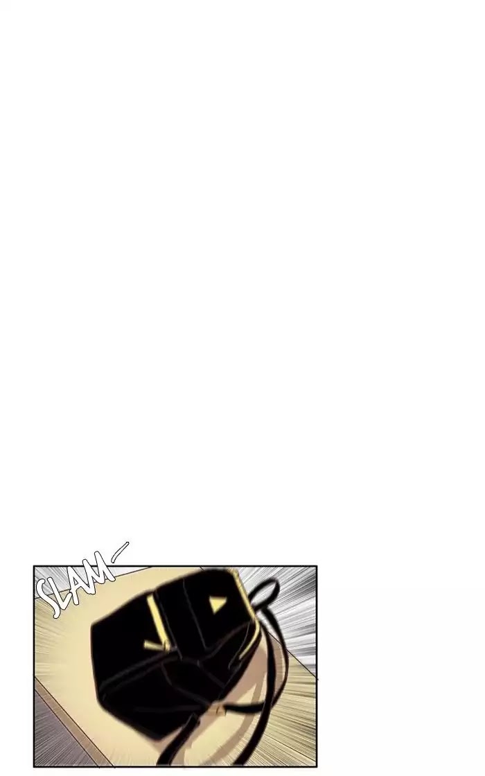 Girl's World chapter 41 page 24