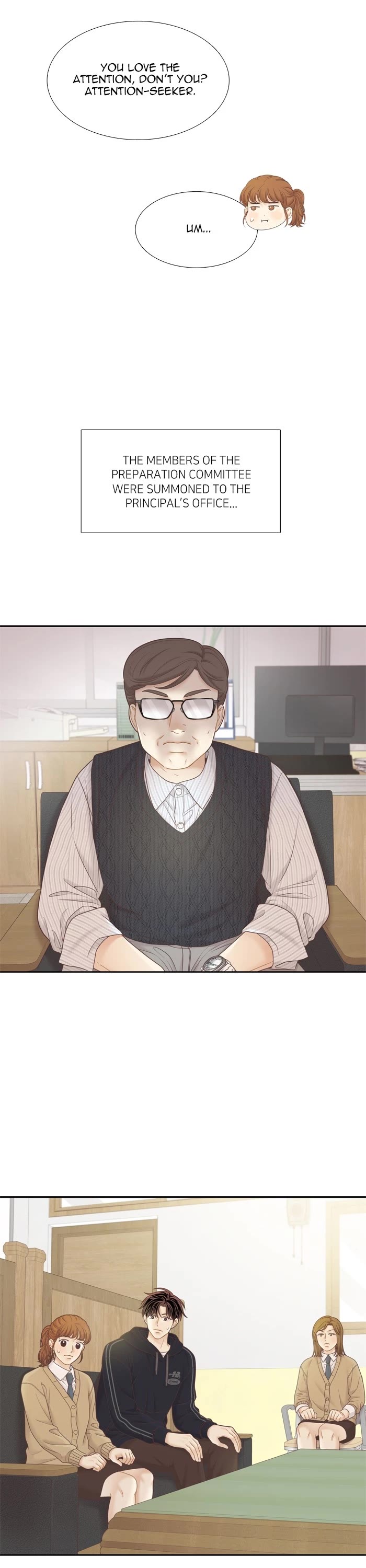 Girl's World chapter 410 page 13