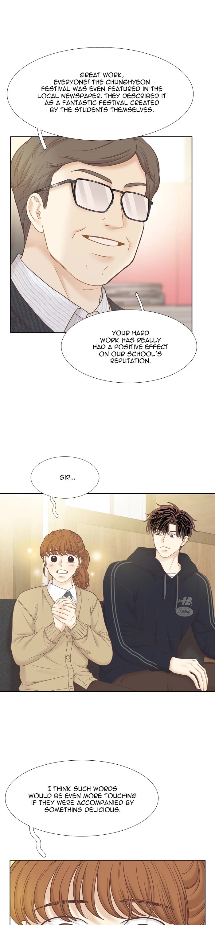 Girl's World chapter 410 page 16