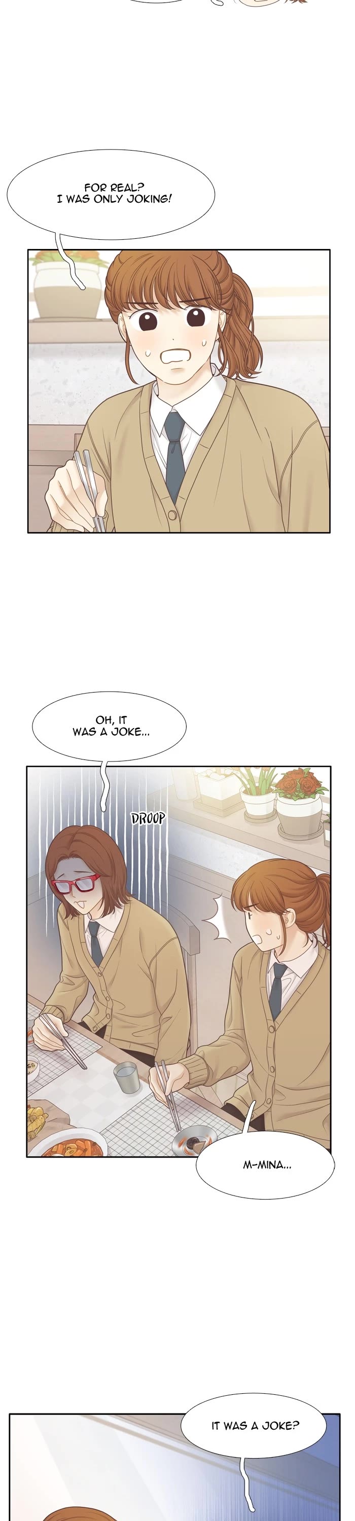 Girl's World chapter 410 page 23