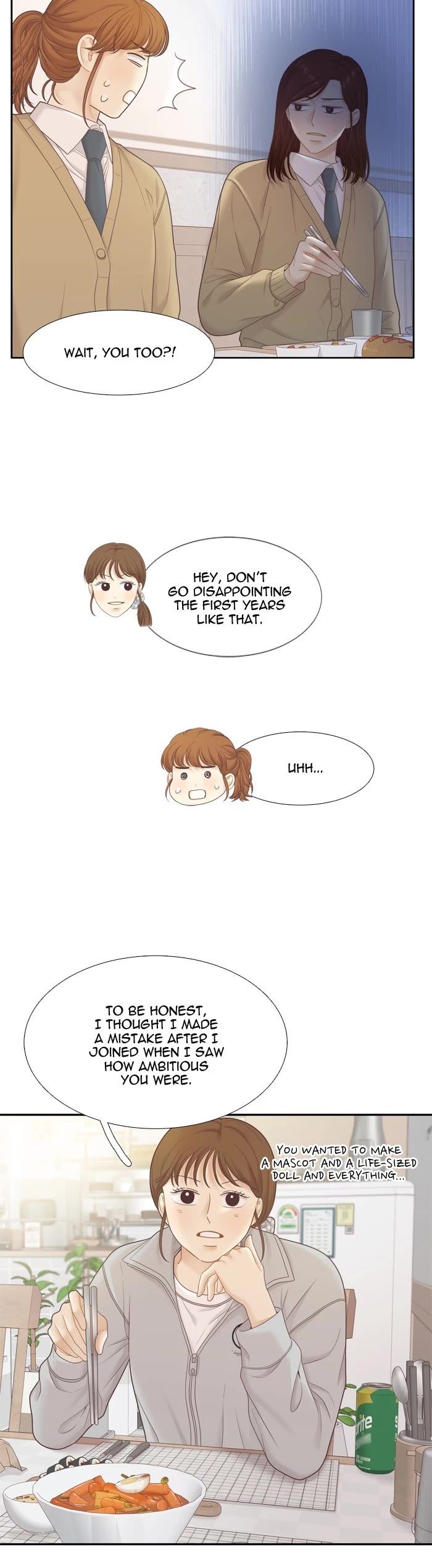 Girl's World chapter 410 page 24