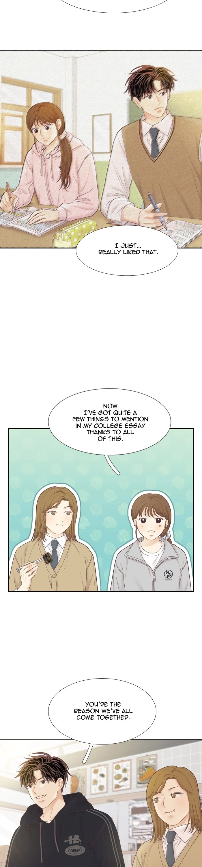 Girl's World chapter 410 page 26