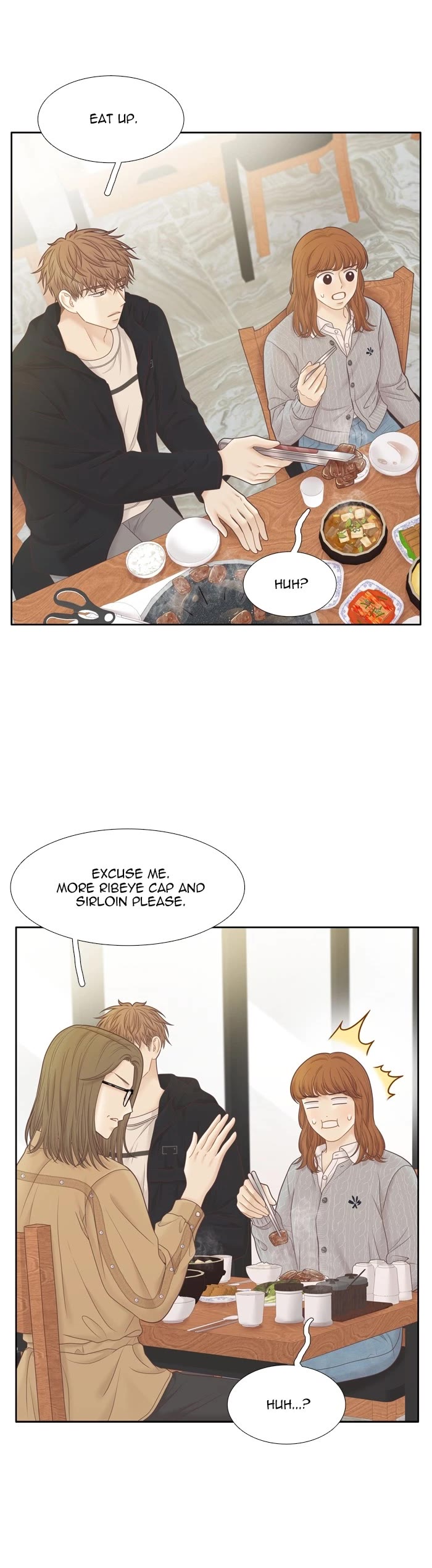 Girl's World chapter 412 page 14