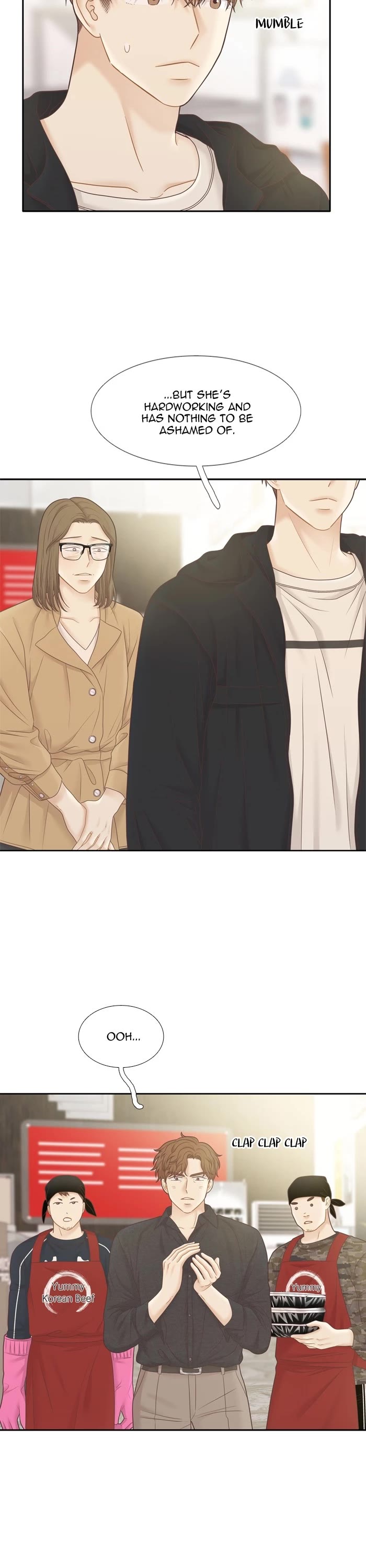 Girl's World chapter 412 page 2