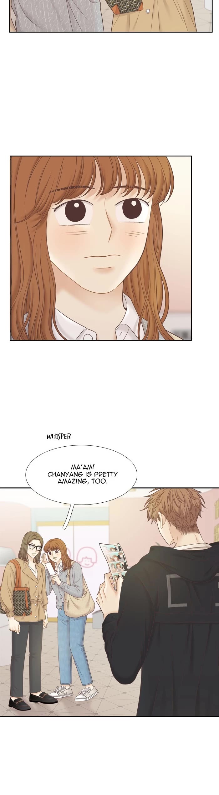 Girl's World chapter 412 page 25