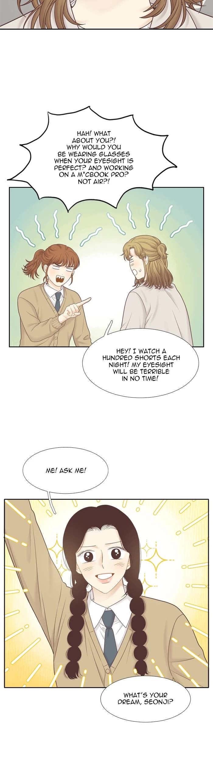 Girl's World chapter 413 page 24
