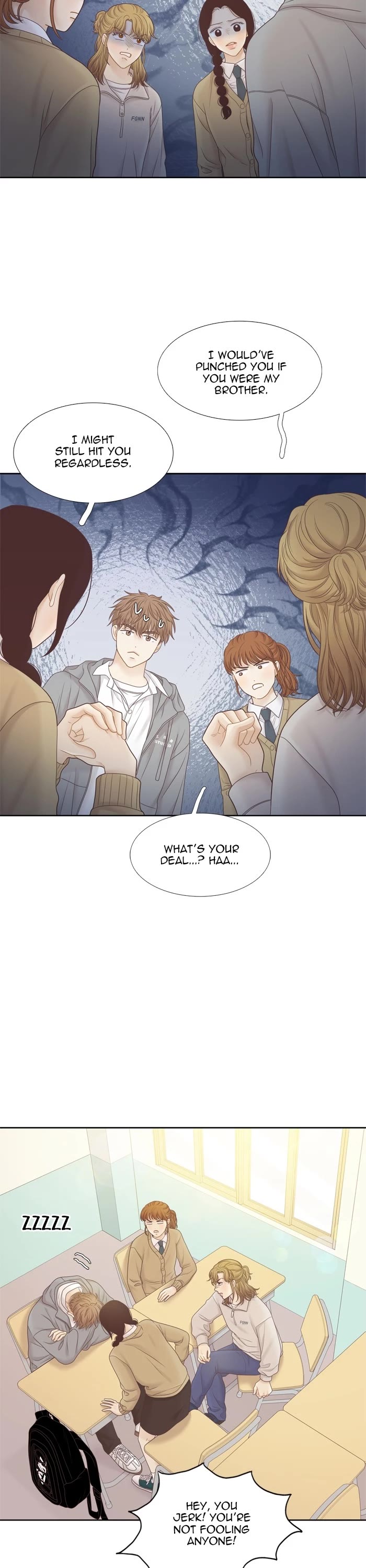 Girl's World chapter 413 page 27