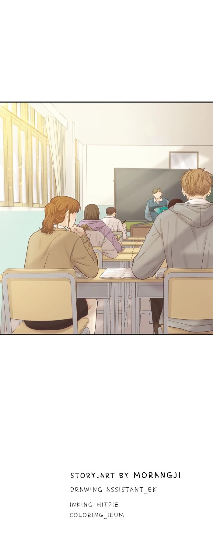 Girl's World chapter 413 page 34