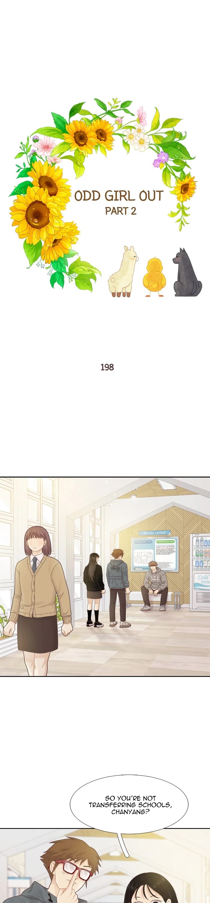 Girl's World chapter 414 page 1