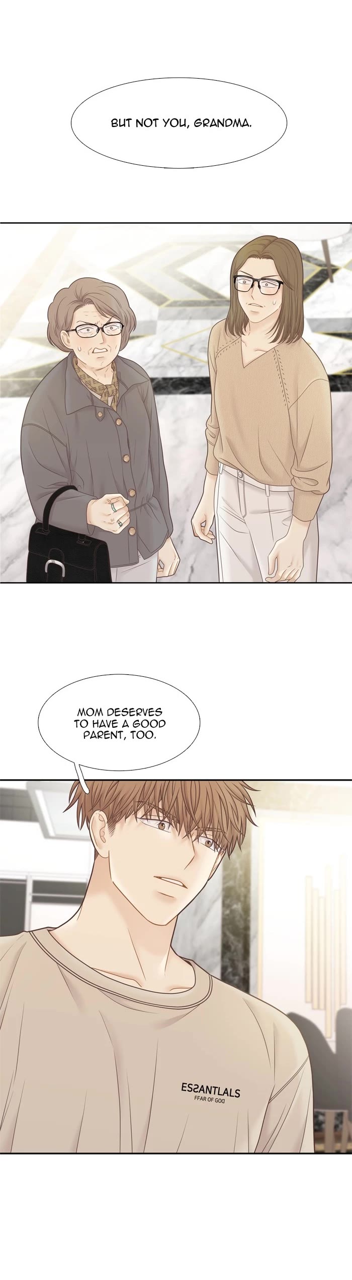 Girl's World chapter 414 page 25