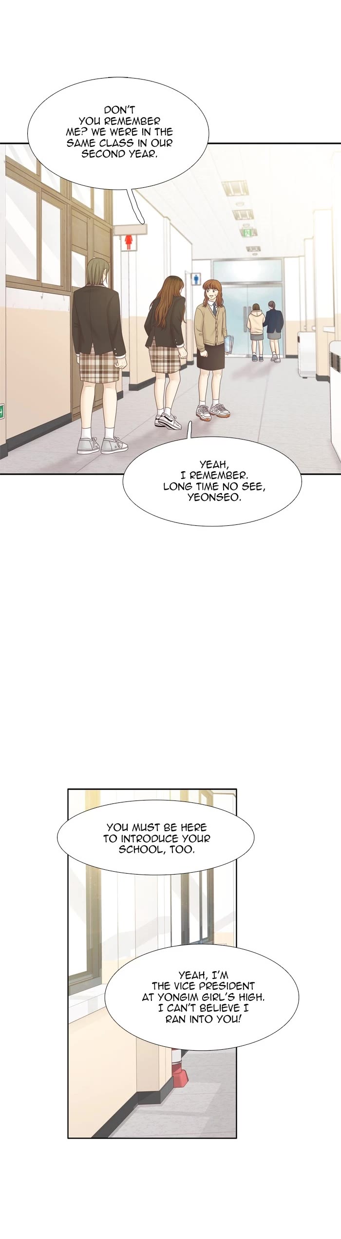 Girl's World chapter 416 page 15