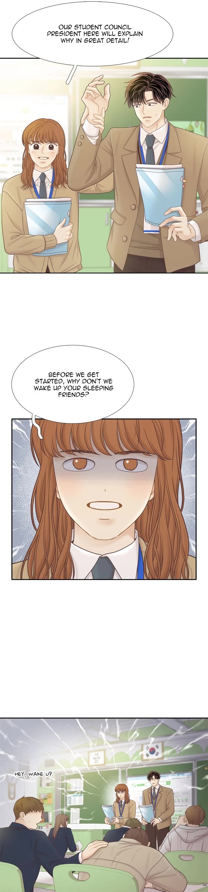 Girl's World chapter 416 page 8