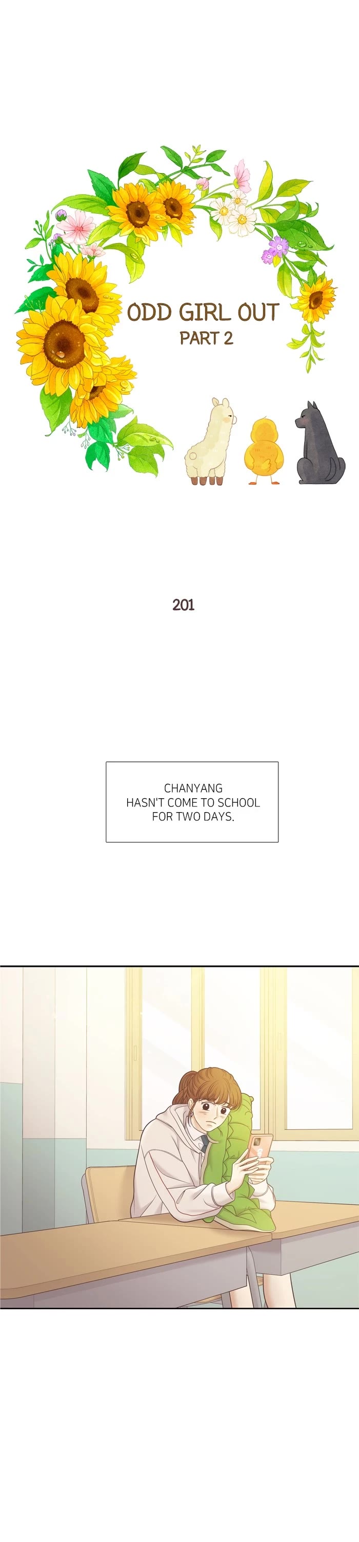 Girl's World chapter 417 page 1