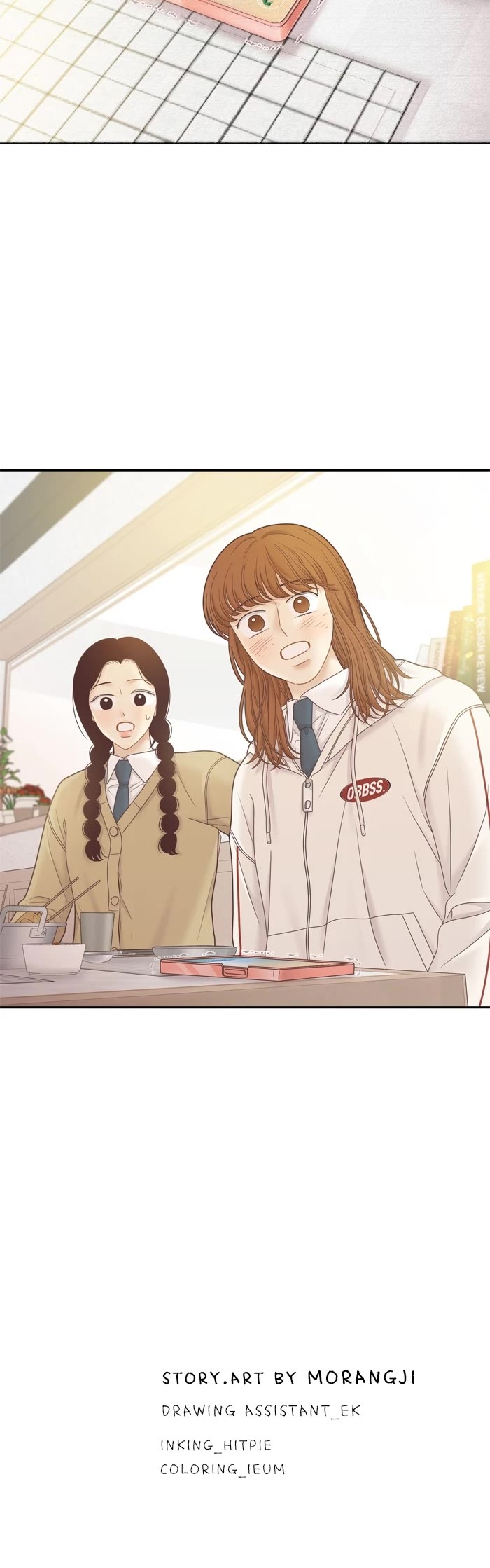 Girl's World chapter 417 page 33