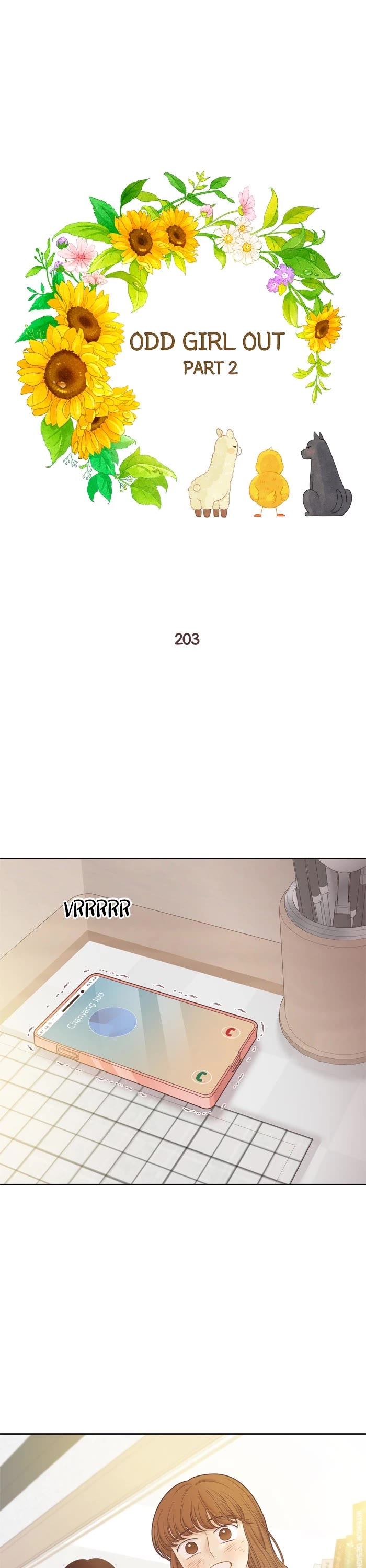 Girl's World chapter 419 page 1