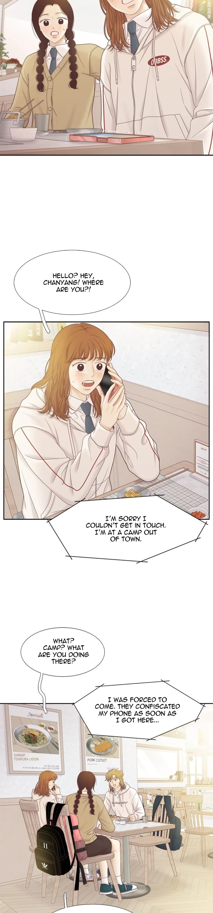 Girl's World chapter 419 page 2