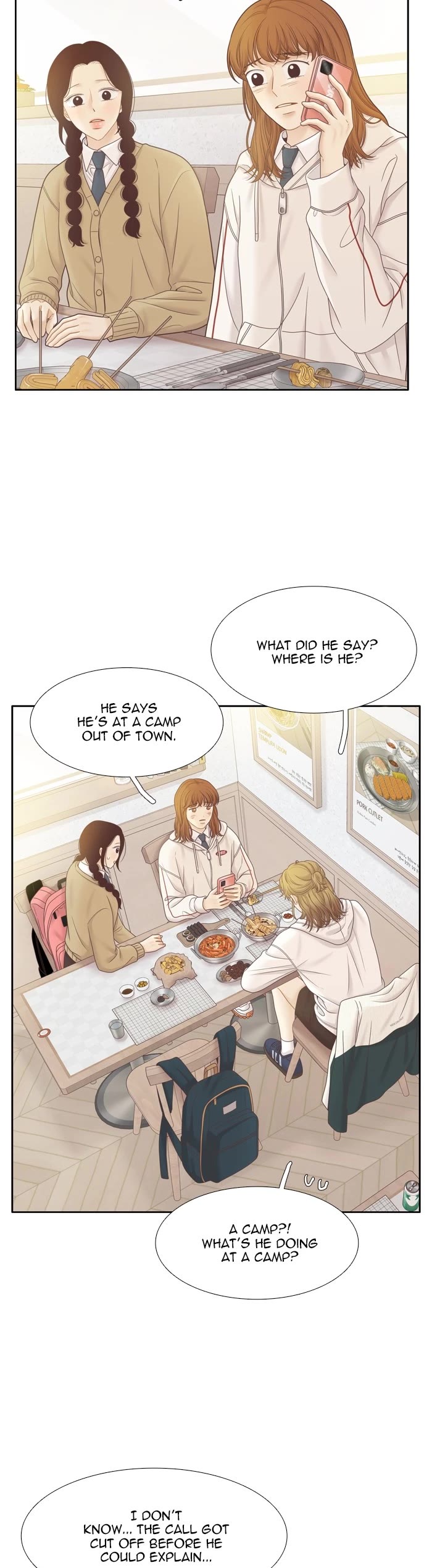 Girl's World chapter 419 page 4