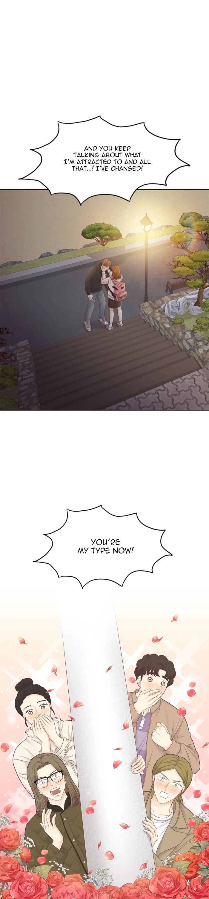 Girl's World chapter 420 page 1