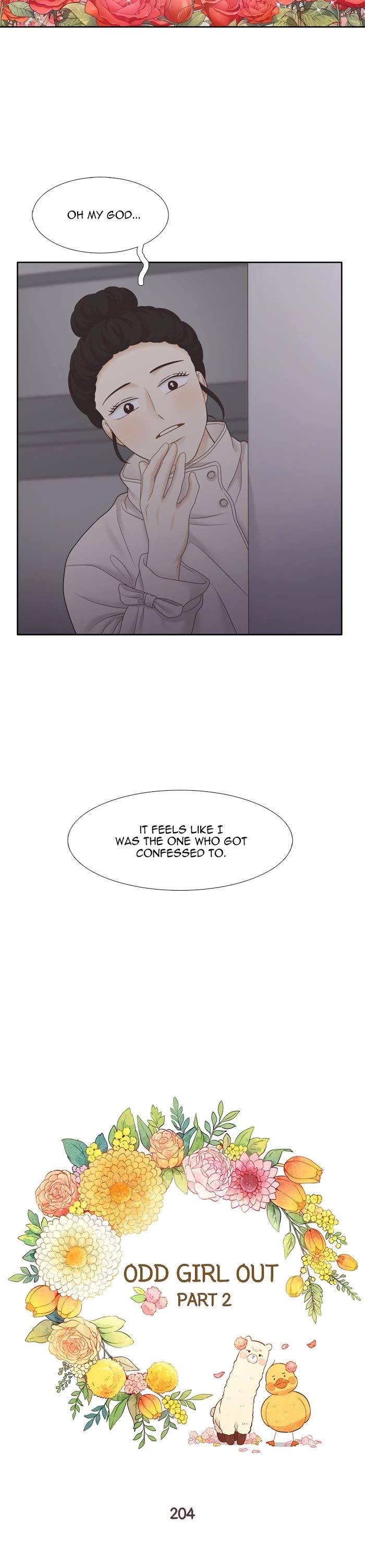 Girl's World chapter 420 page 2