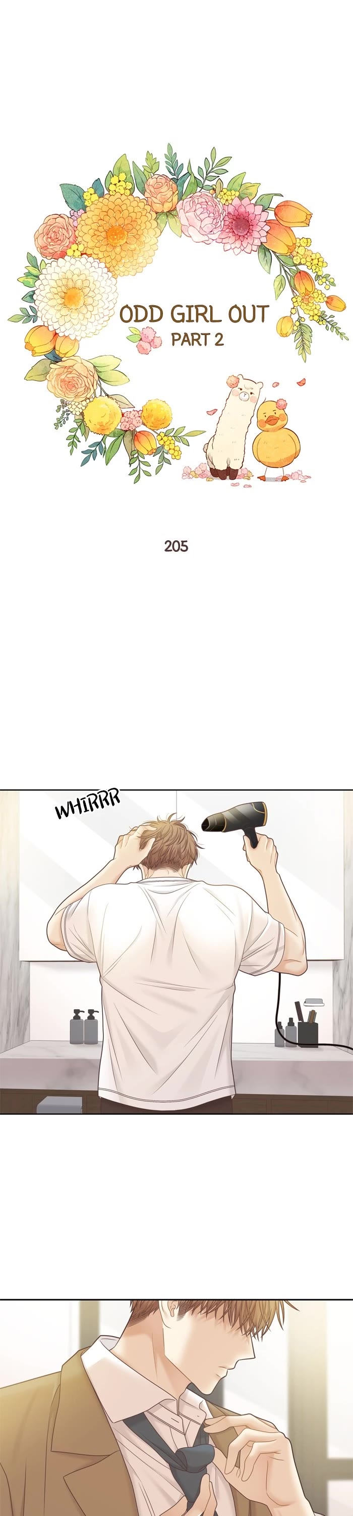 Girl's World chapter 421 page 1