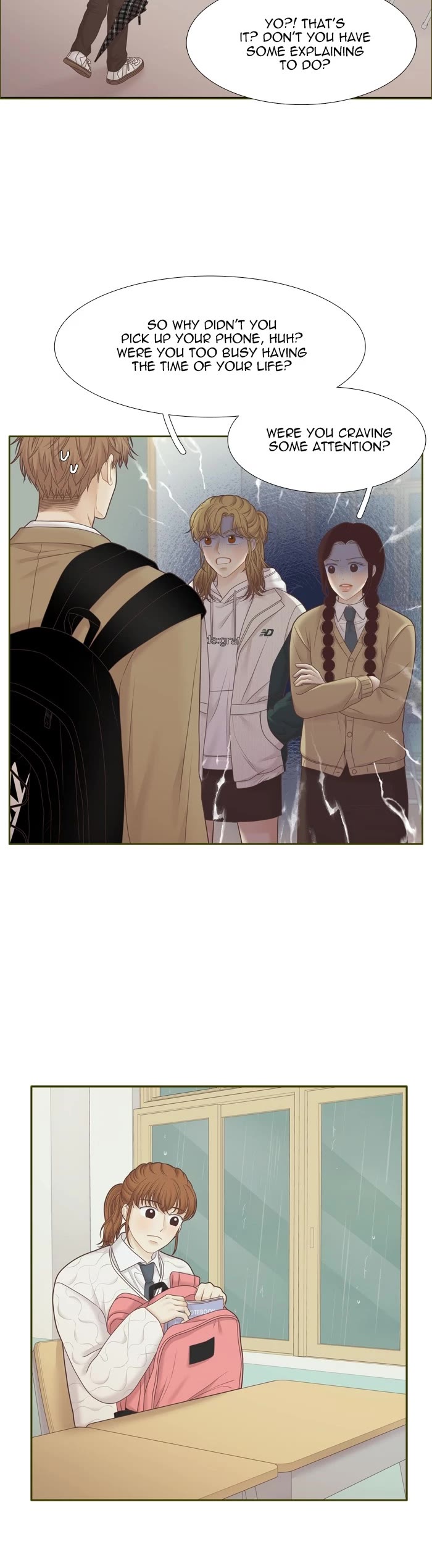 Girl's World chapter 421 page 14