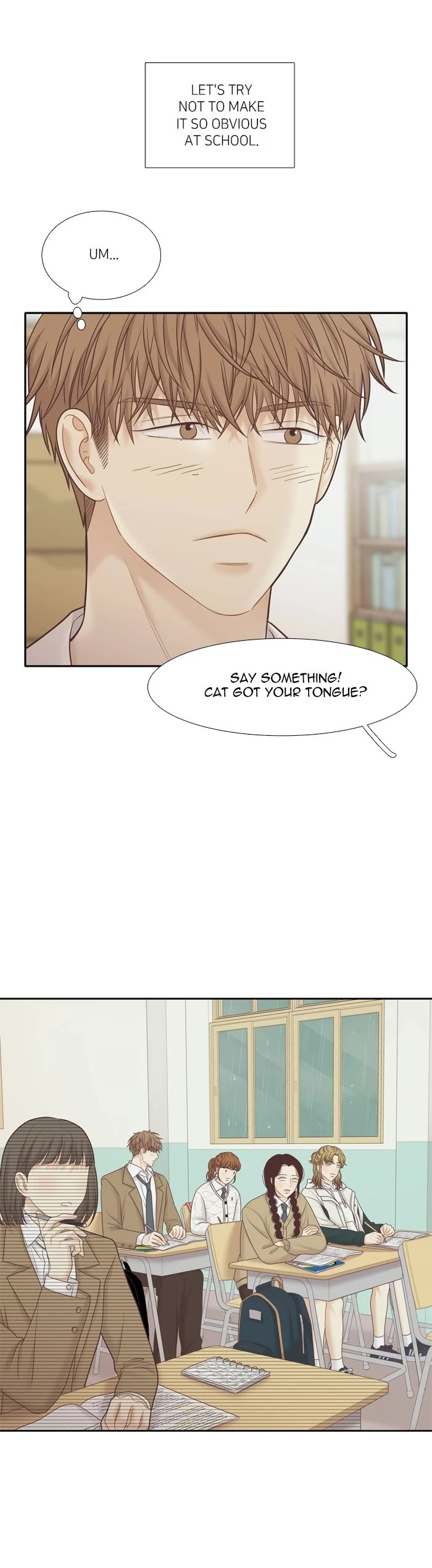 Girl's World chapter 421 page 15