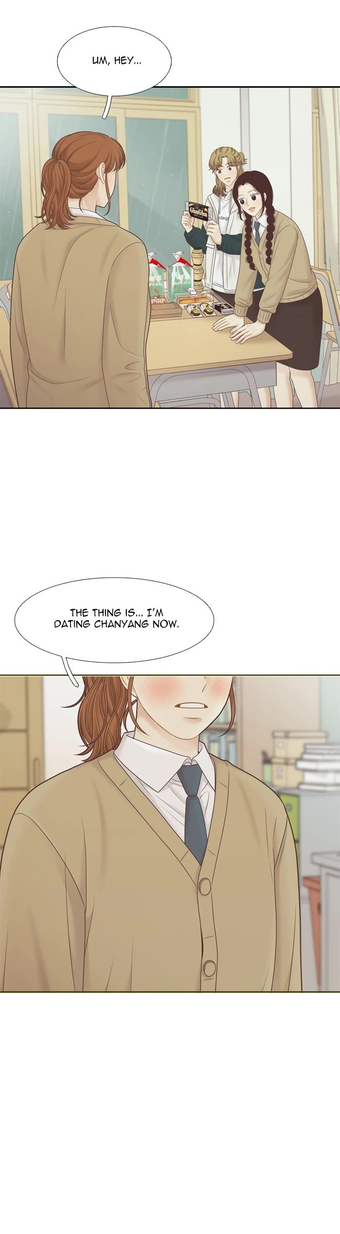 Girl's World chapter 421 page 25