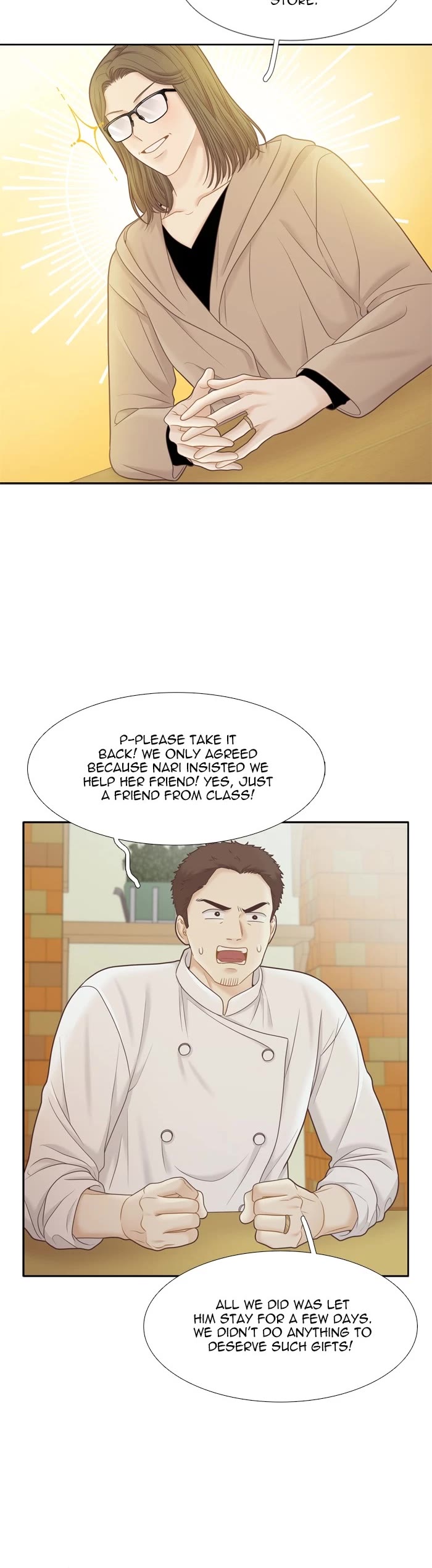 Girl's World chapter 422 page 5