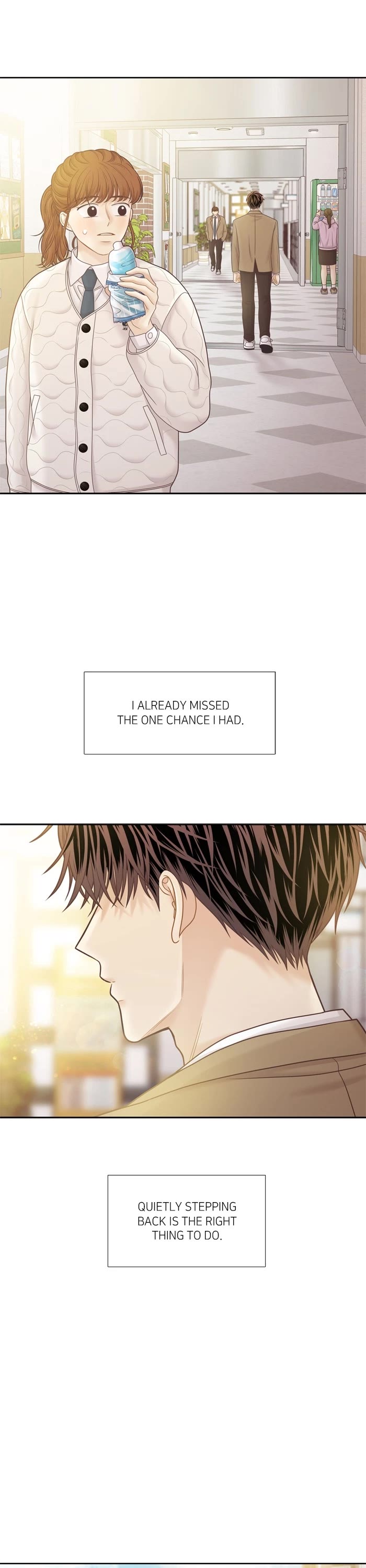 Girl's World chapter 423 page 11