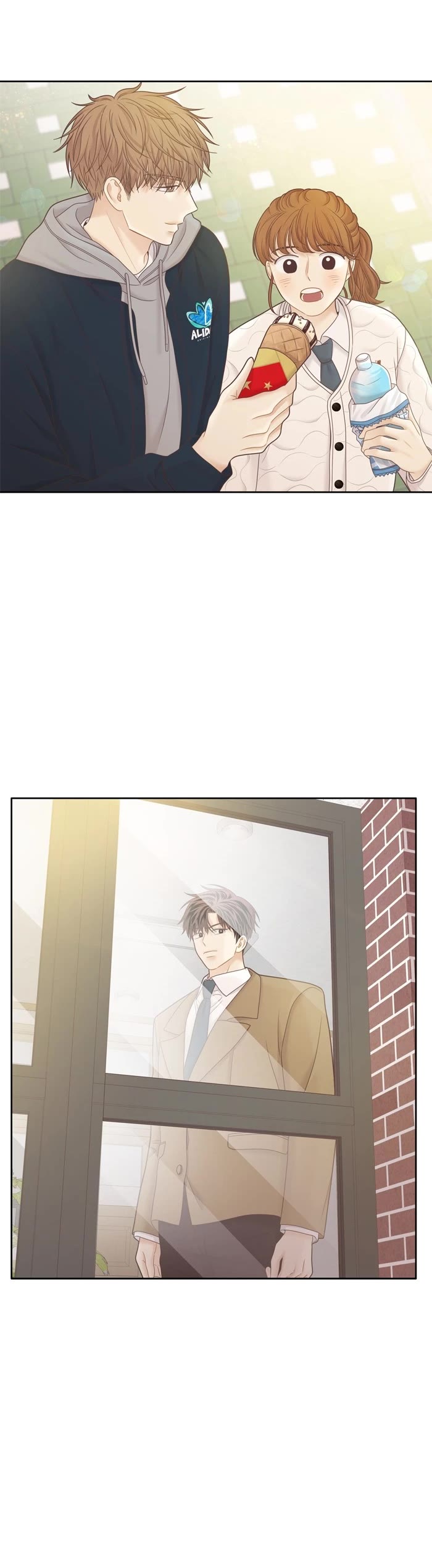 Girl's World chapter 423 page 5