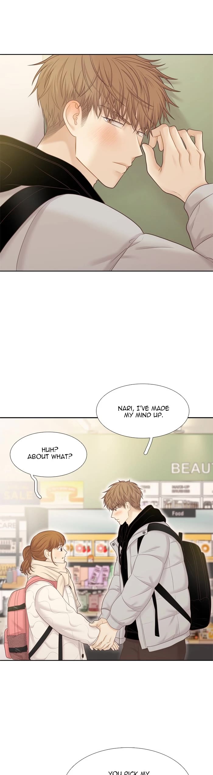 Girl's World chapter 424 page 24