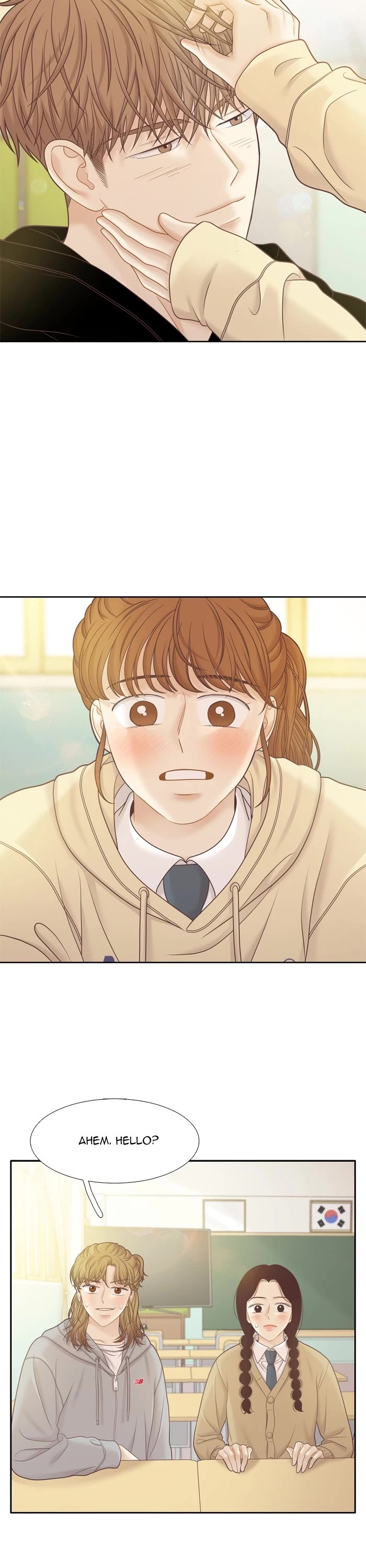 Girl's World chapter 424 page 7