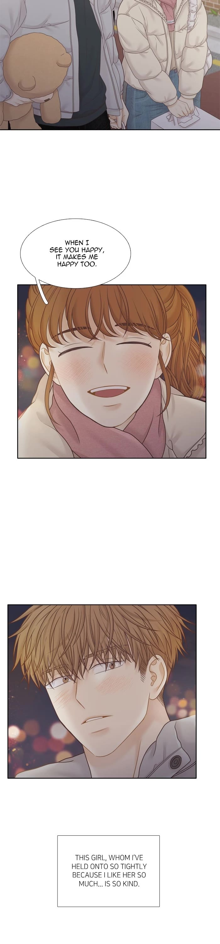 Girl's World chapter 425 page 33