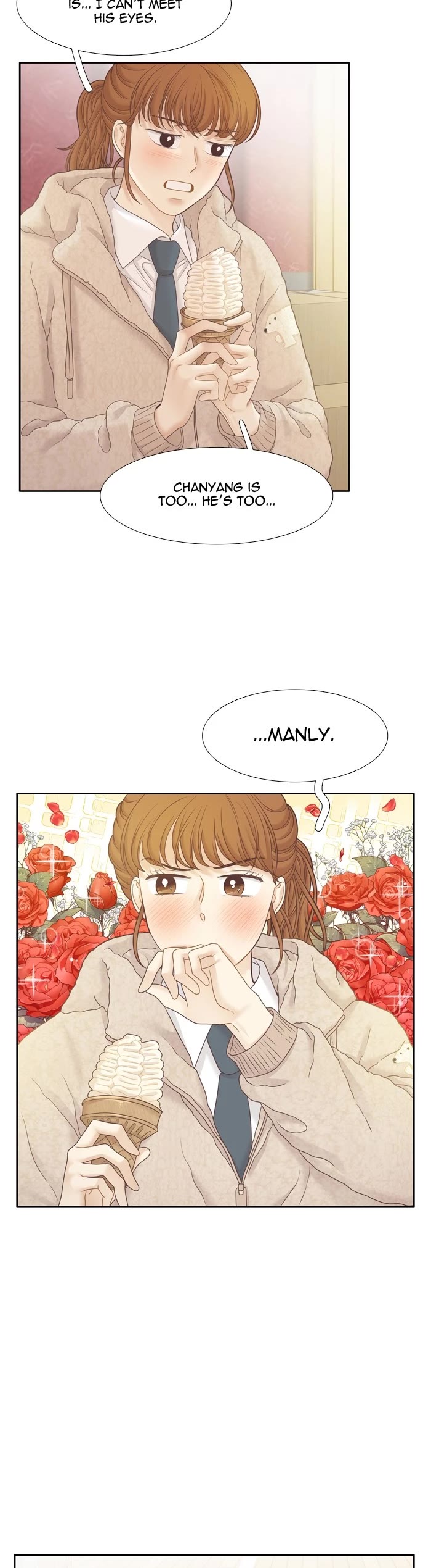 Girl's World chapter 426 page 14