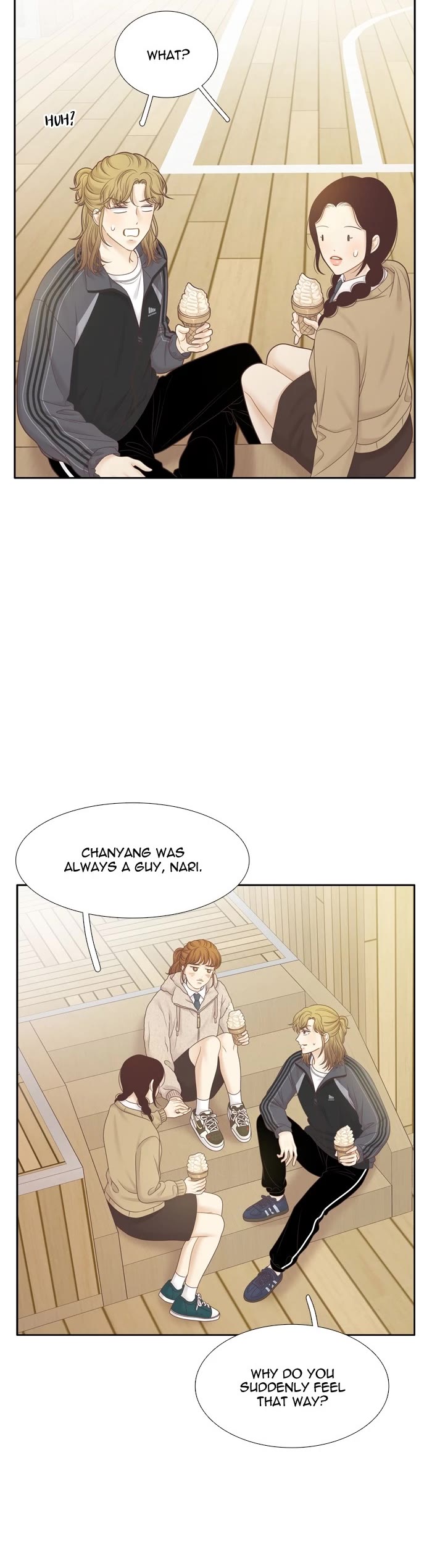 Girl's World chapter 426 page 15