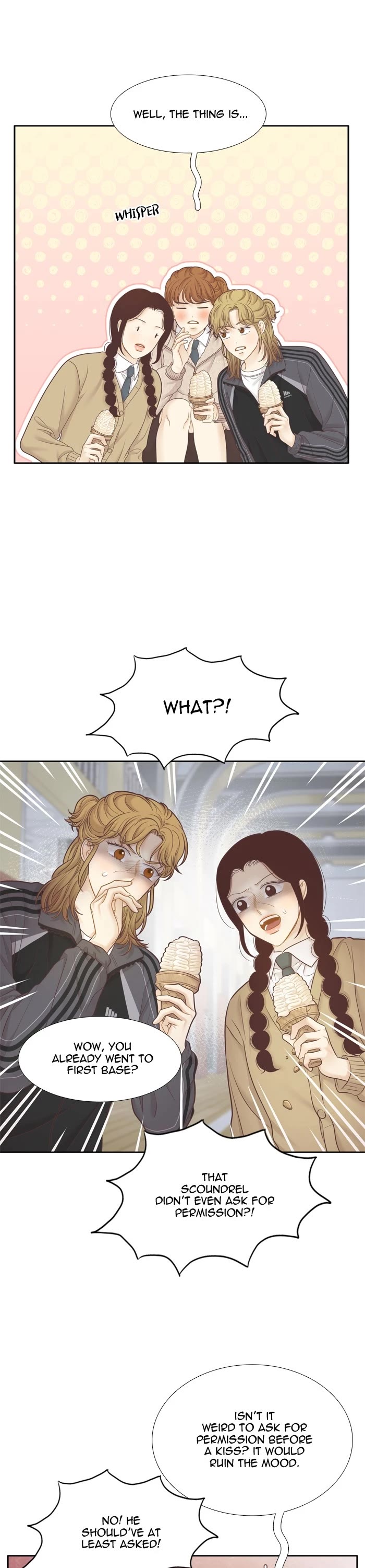 Girl's World chapter 426 page 16