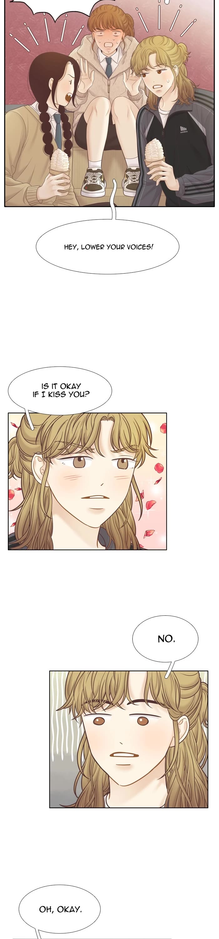 Girl's World chapter 426 page 17