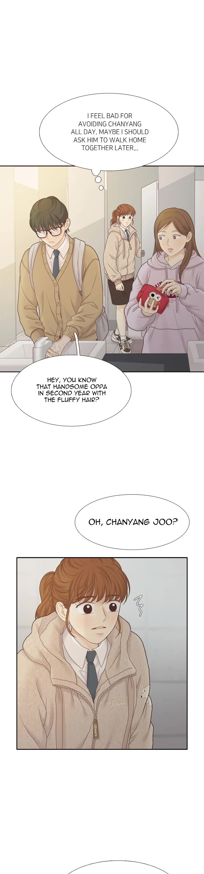 Girl's World chapter 426 page 21