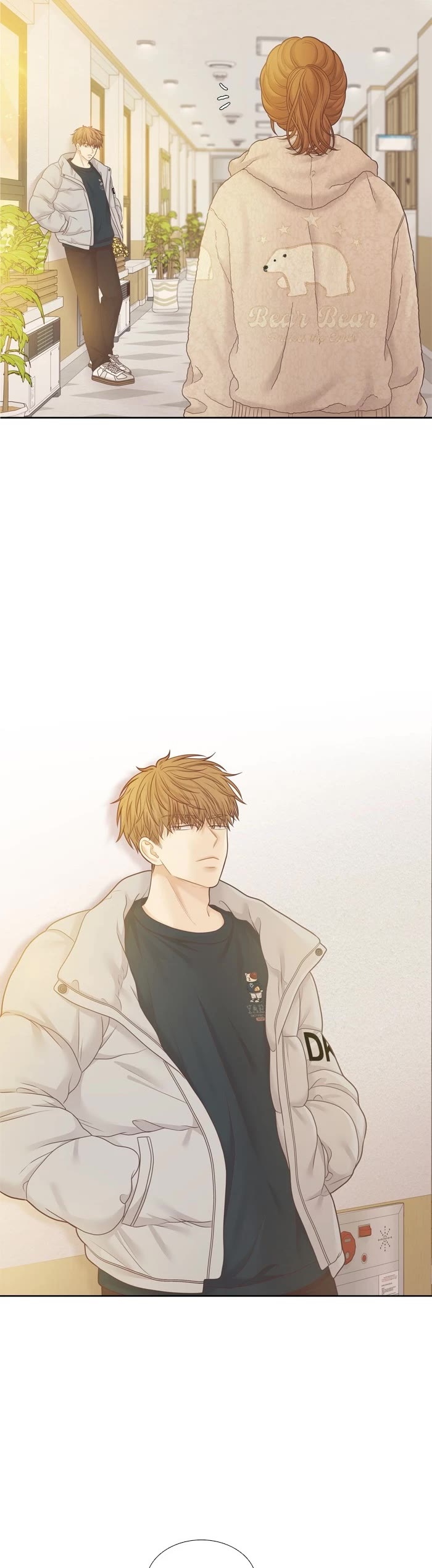 Girl's World chapter 426 page 25