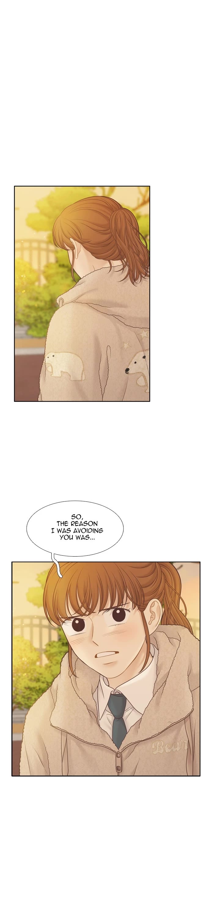 Girl's World chapter 427 page 1