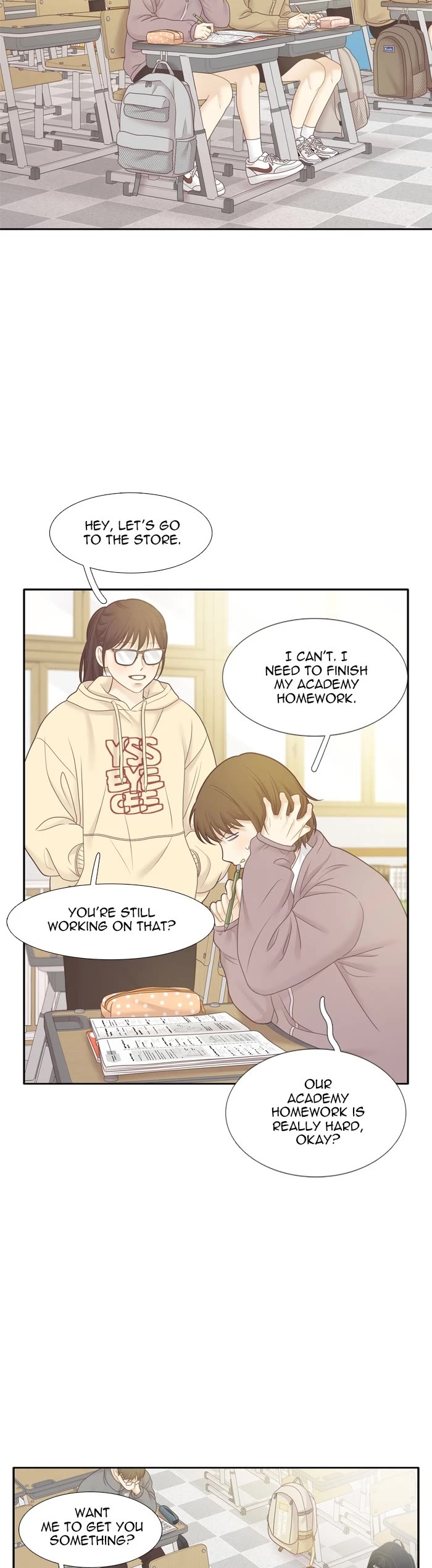 Girl's World chapter 427 page 15